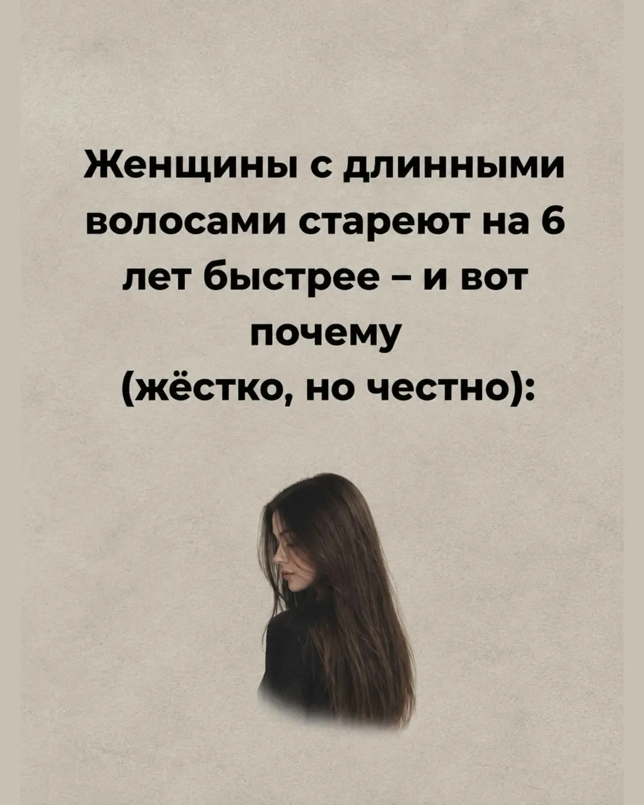 Обязательно сохраните к себе, чтобы не потерять
