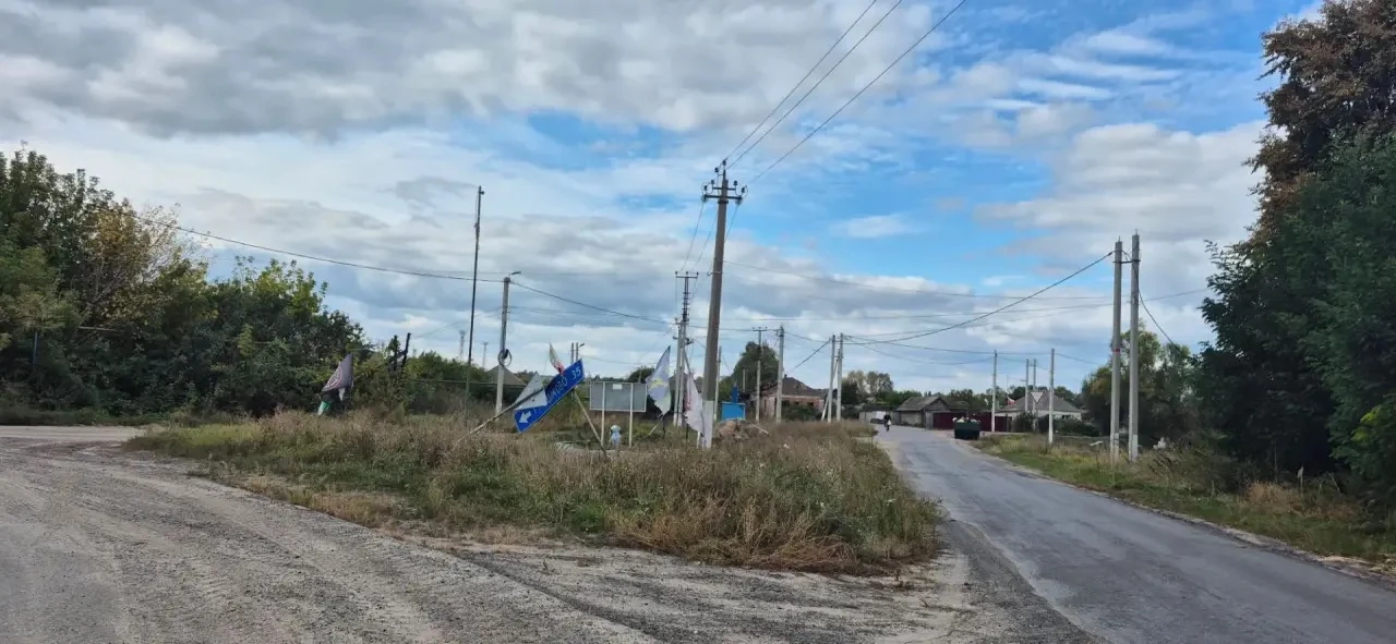 🍁Доброе утро, родное Приграничье!