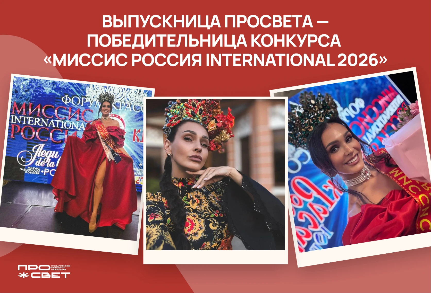 Сила красоты ✨
