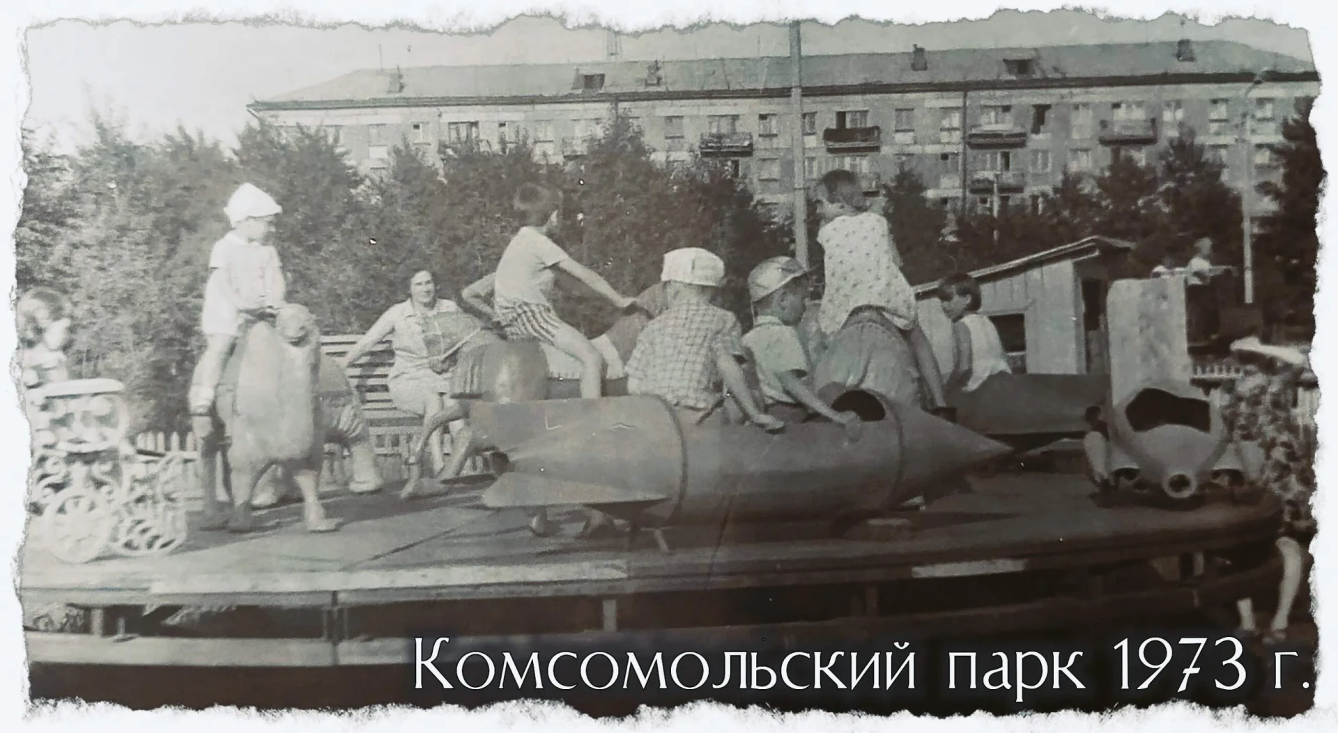 Наш ВК | Мы в ОК | Телеграм