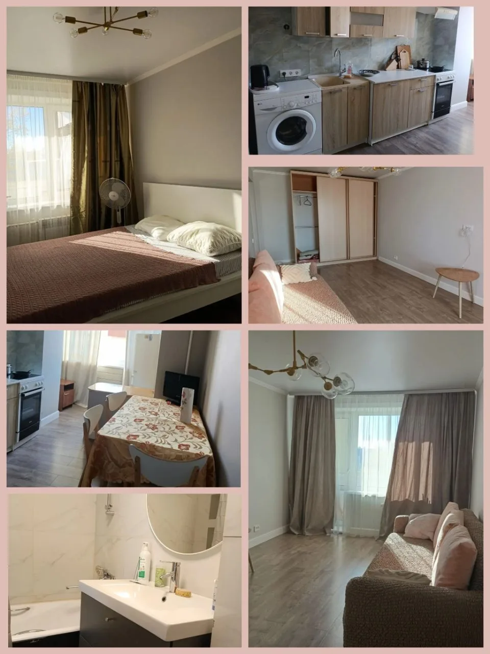 🏠 Недвижимость · Южно-Сахалинск