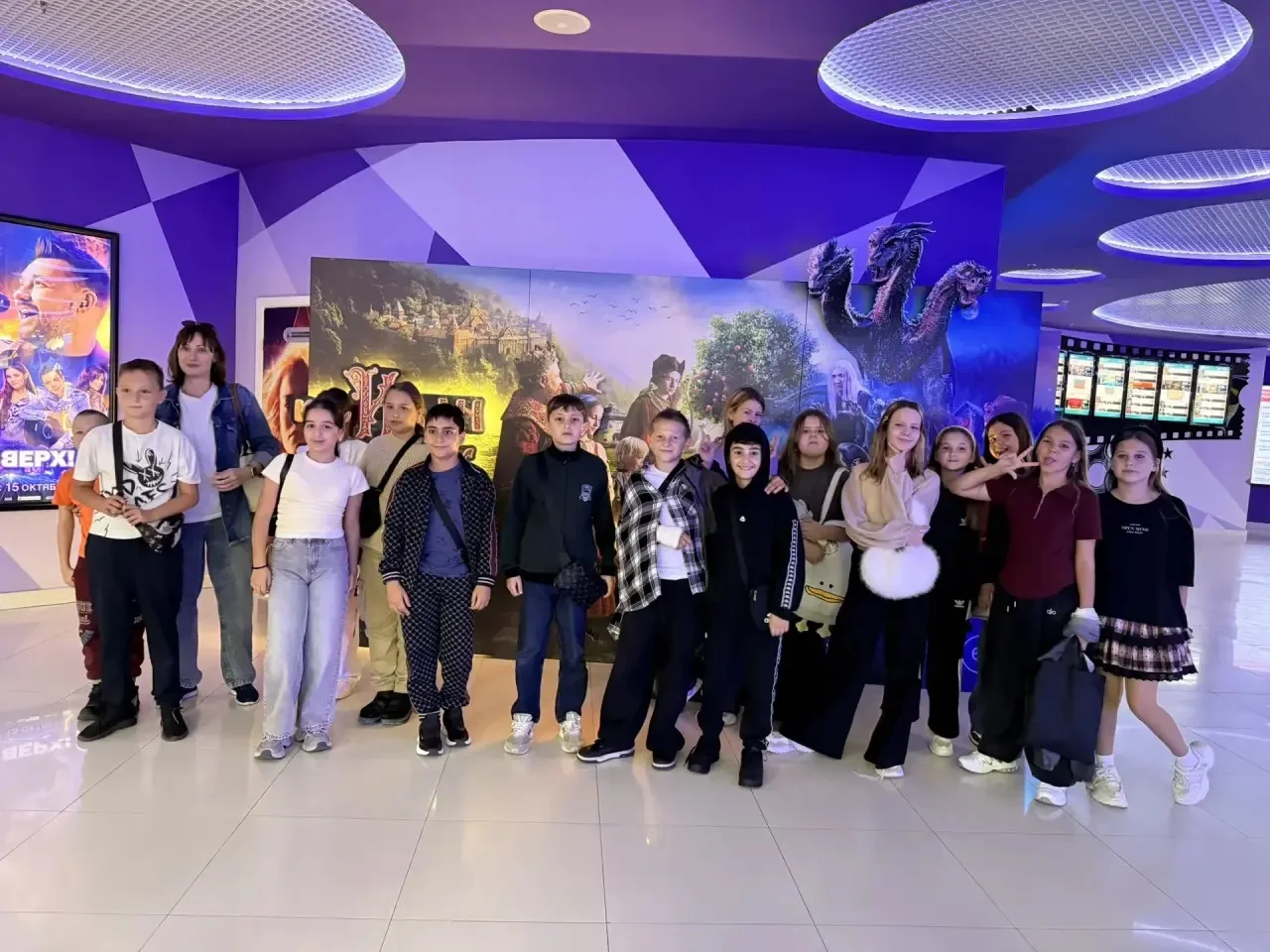 🎉 Кинодень в 5В! 🎉