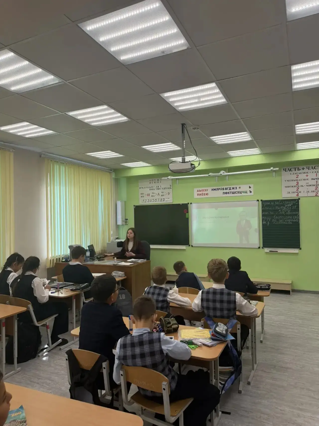 📅 Мероприятие ко Дню отца в нашей школе