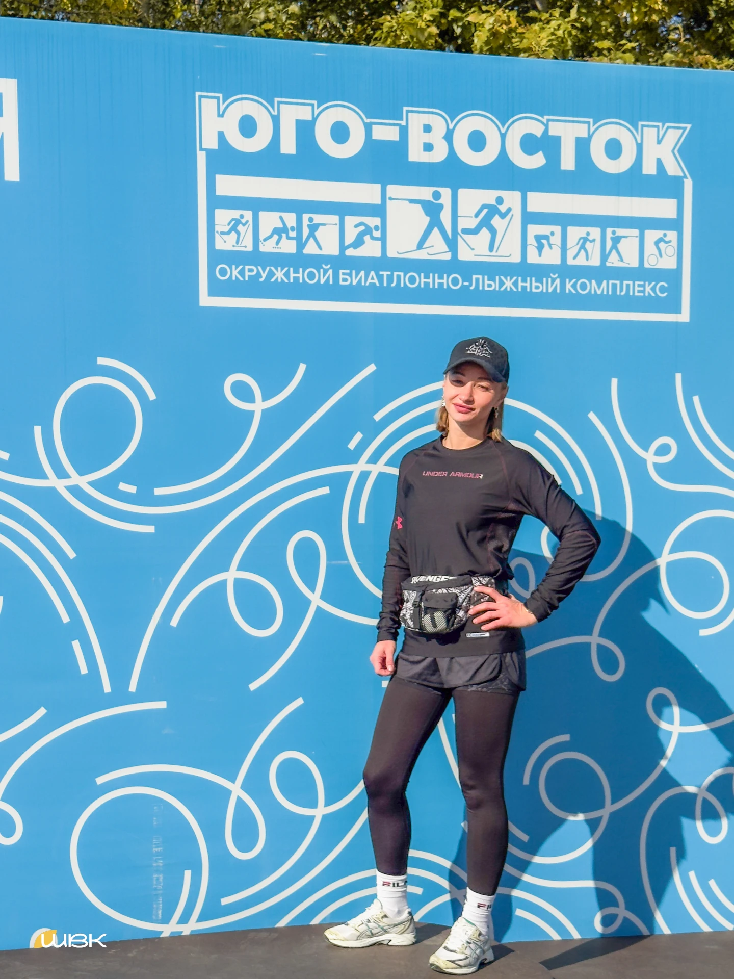🏃‍♀️ Проверили себя на дистанции