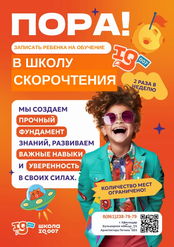 «Я же тебе только что объяснила!» 😩
