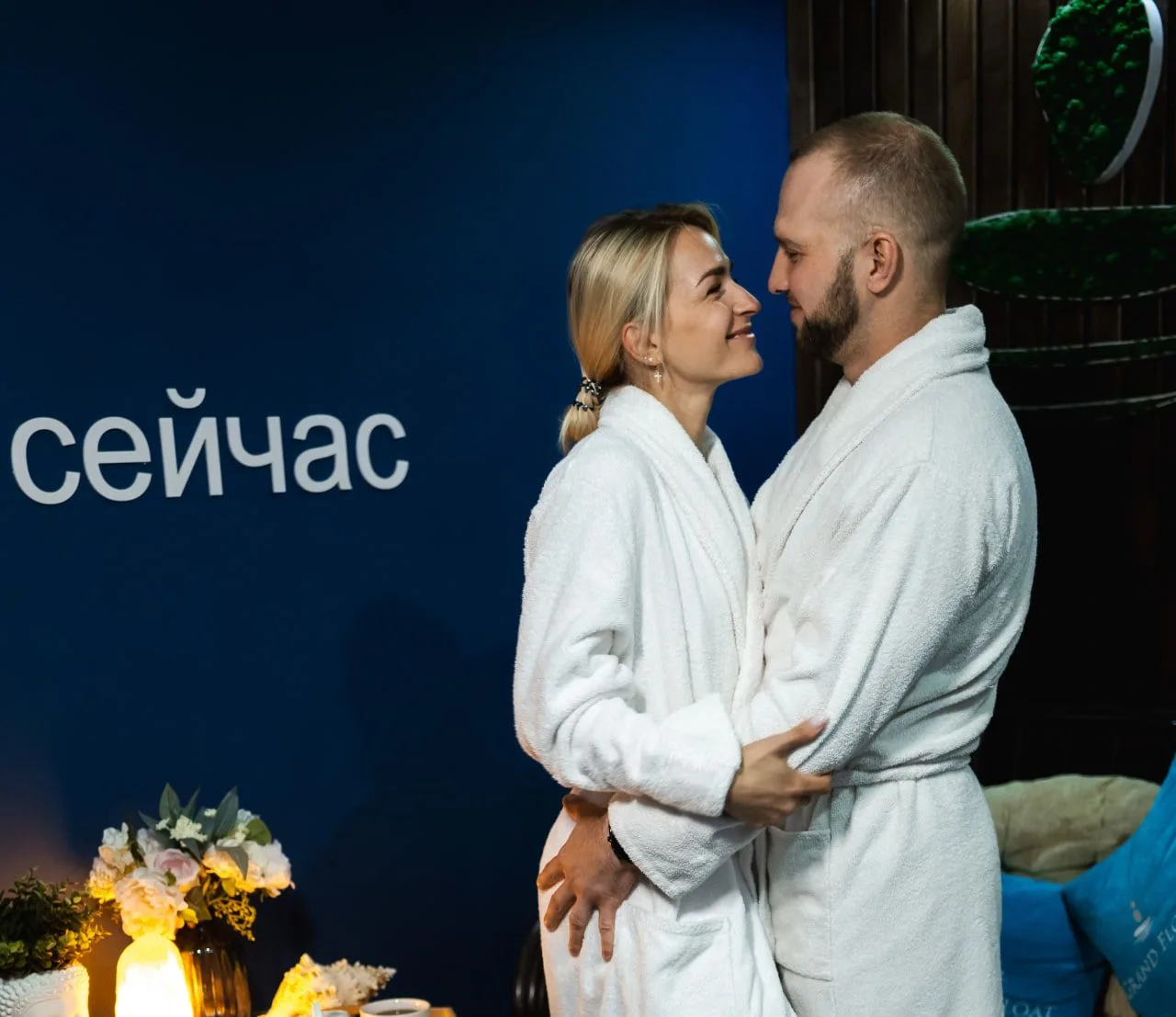 Ужин можно перенести. А отдых вдвоём — пора наконец поставить в расписание 😌