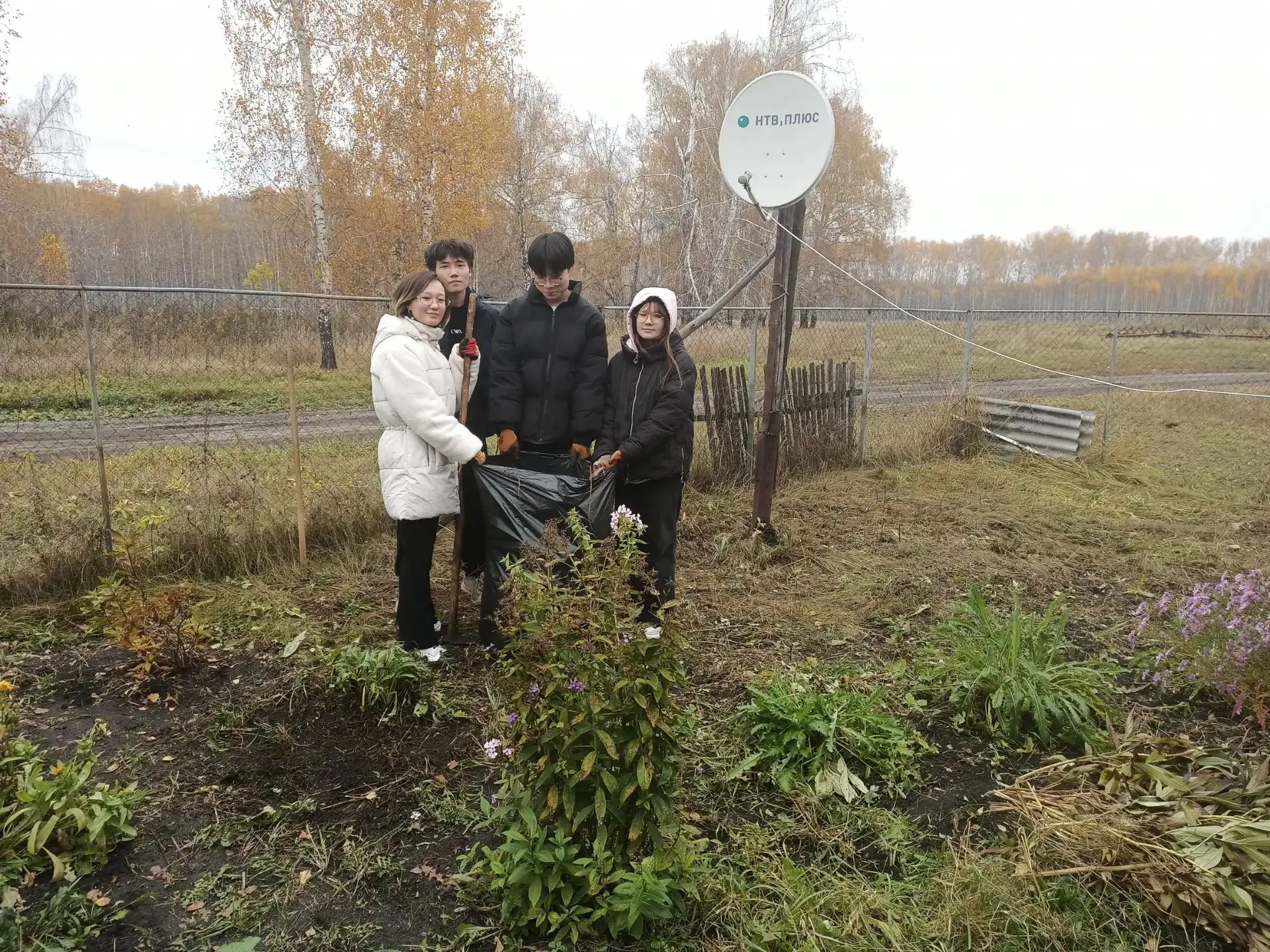 Акция "Забота".