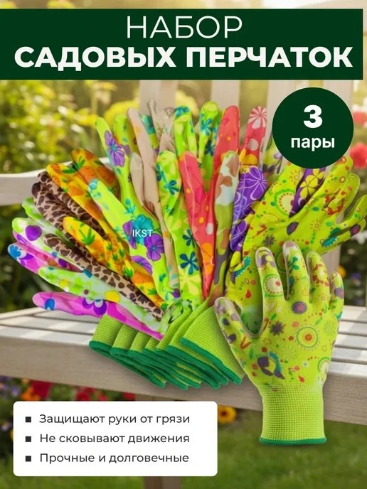🔥 ЦЕНА РУХНУЛА НА 70%!