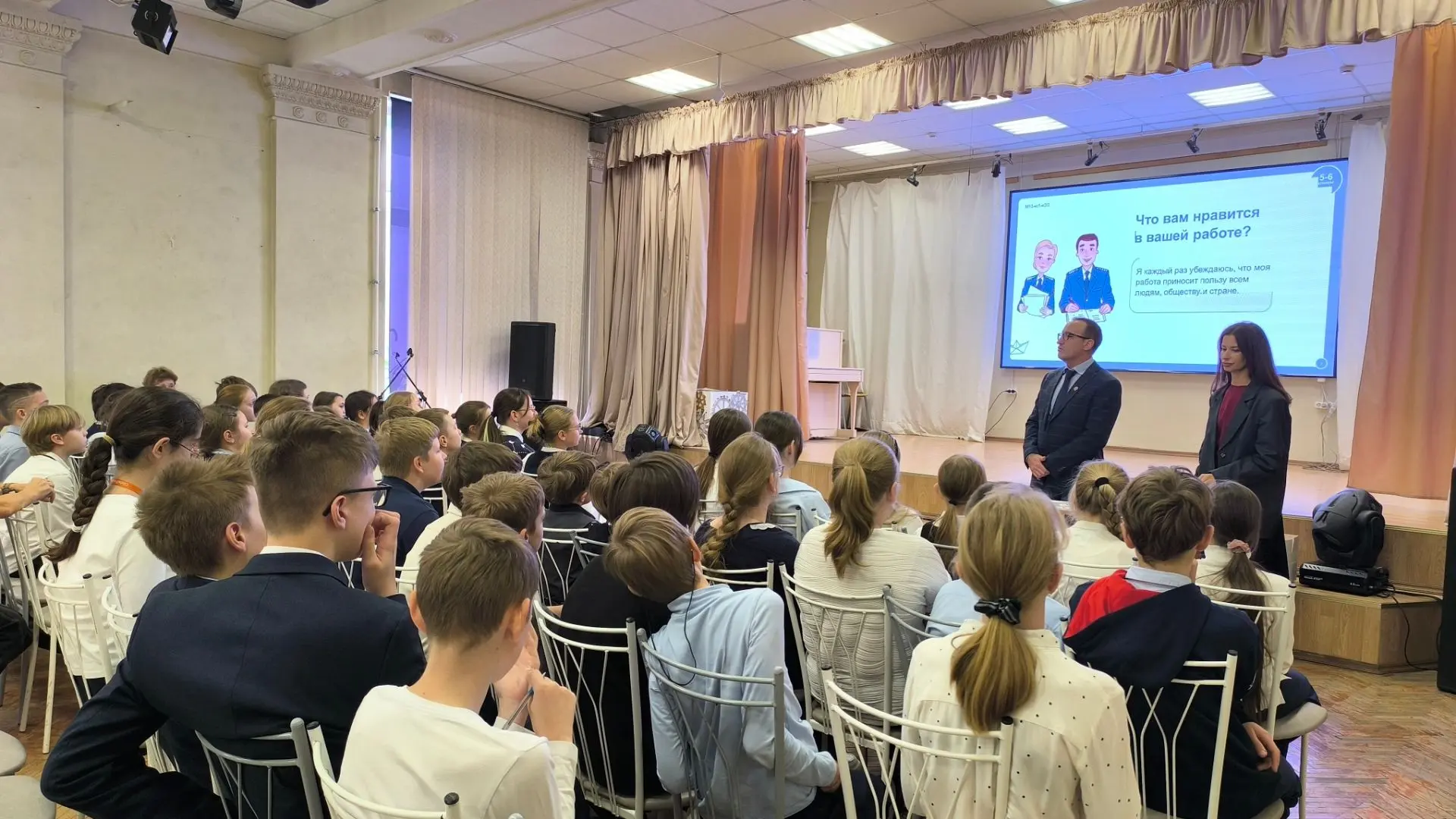 Налоги — это нескучно! Как школьники разбирались в тонкостях финансовой грамотности