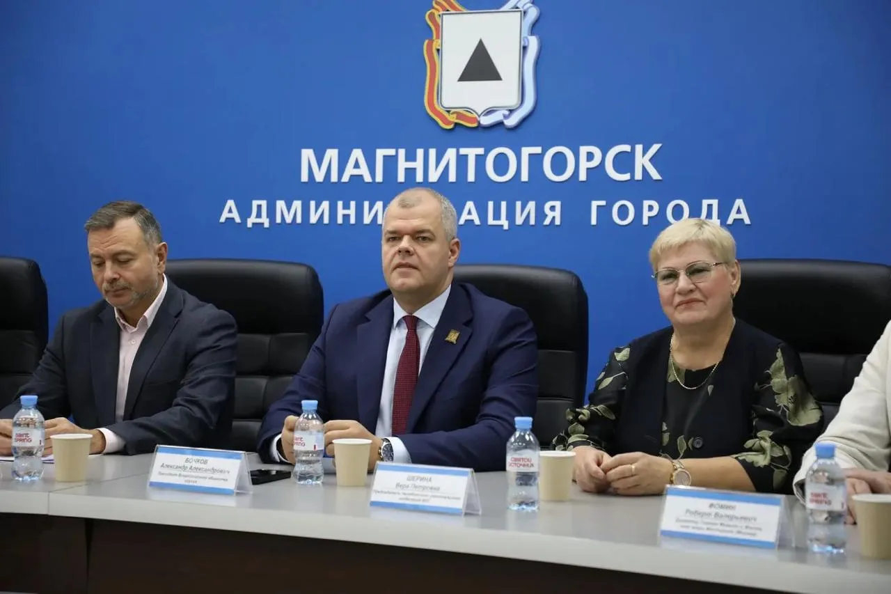 На пресс-конференции в Магнитогорске рассказали об итогах фестиваля для детей и подрост...