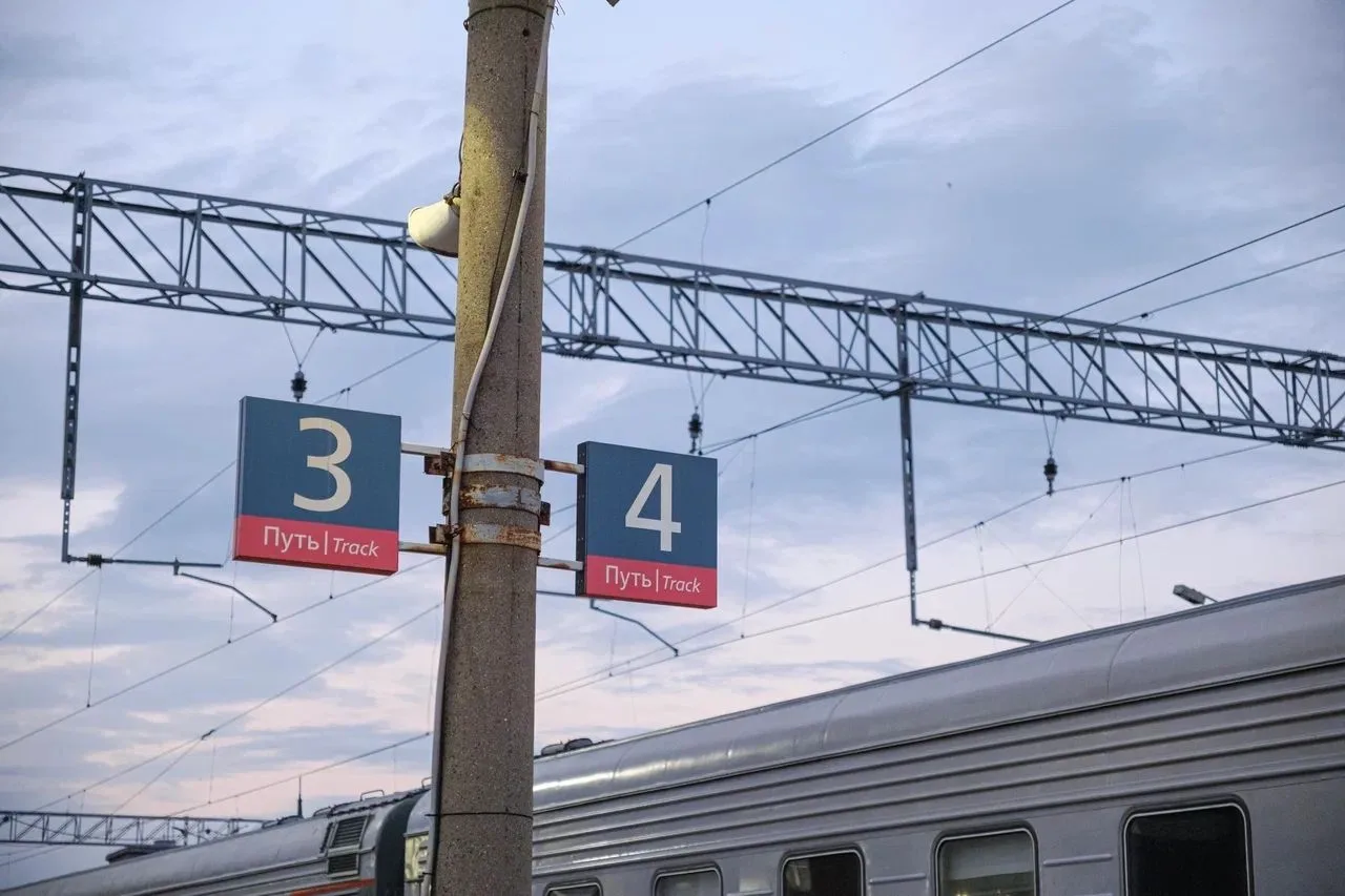 📈 За 9 месяцев пассажиропоток на вокзале Курск вырос на 2%