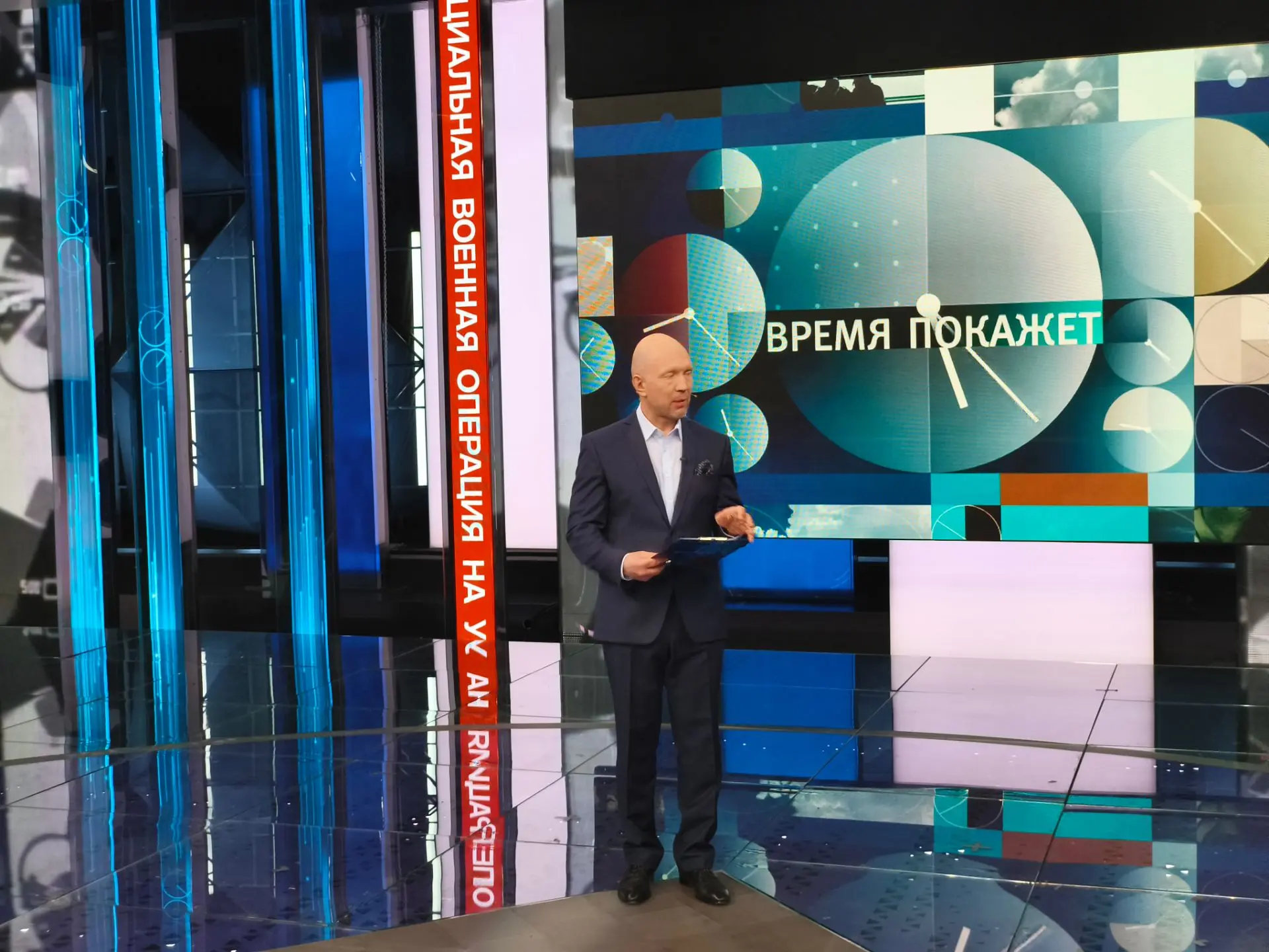 Сейчас здесь. Время покажет с Анатолием Кузичевым.