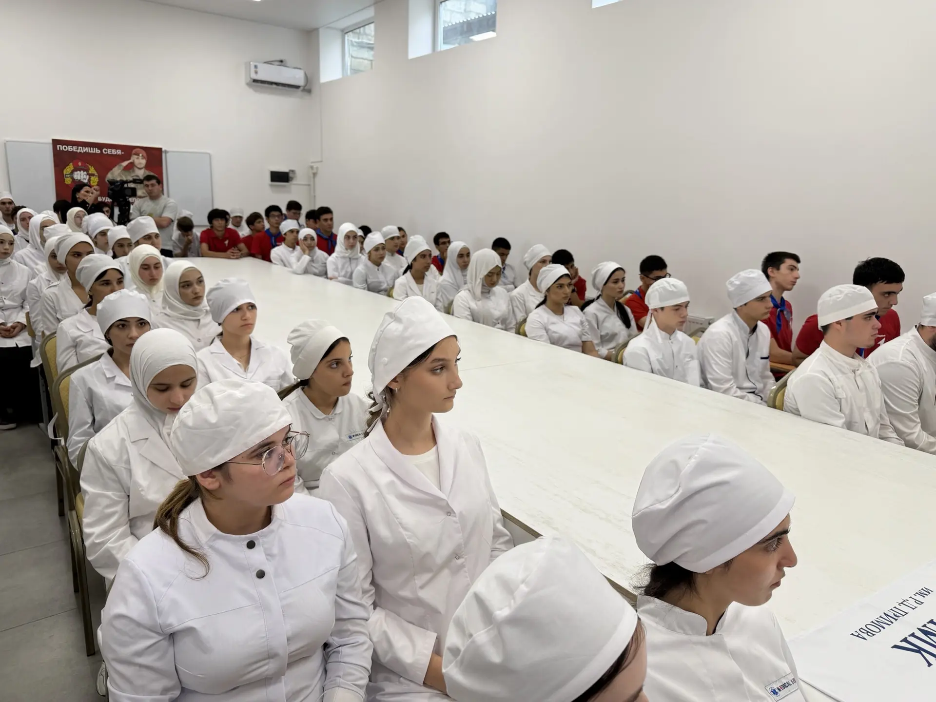 Поколение чести. Медицина на службе Отечеству.