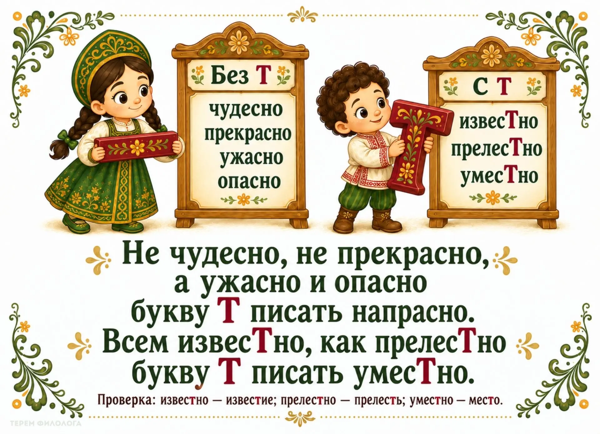 С наступающим праздником, дорогие подписчики! Ваша активность под постами меня вдохнови...