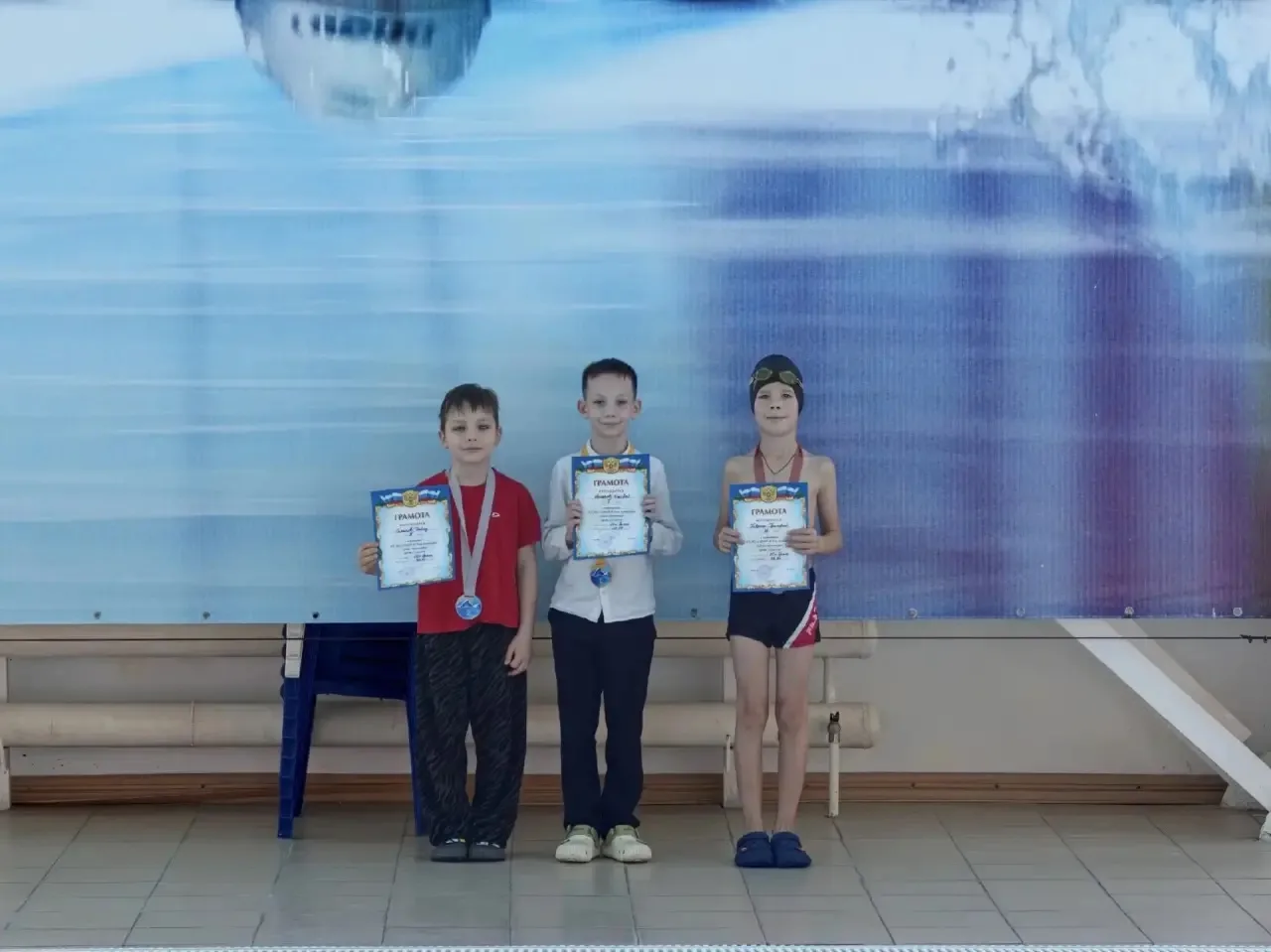 🏊‍♂️ Поздравляем с призовым местом! 🥉