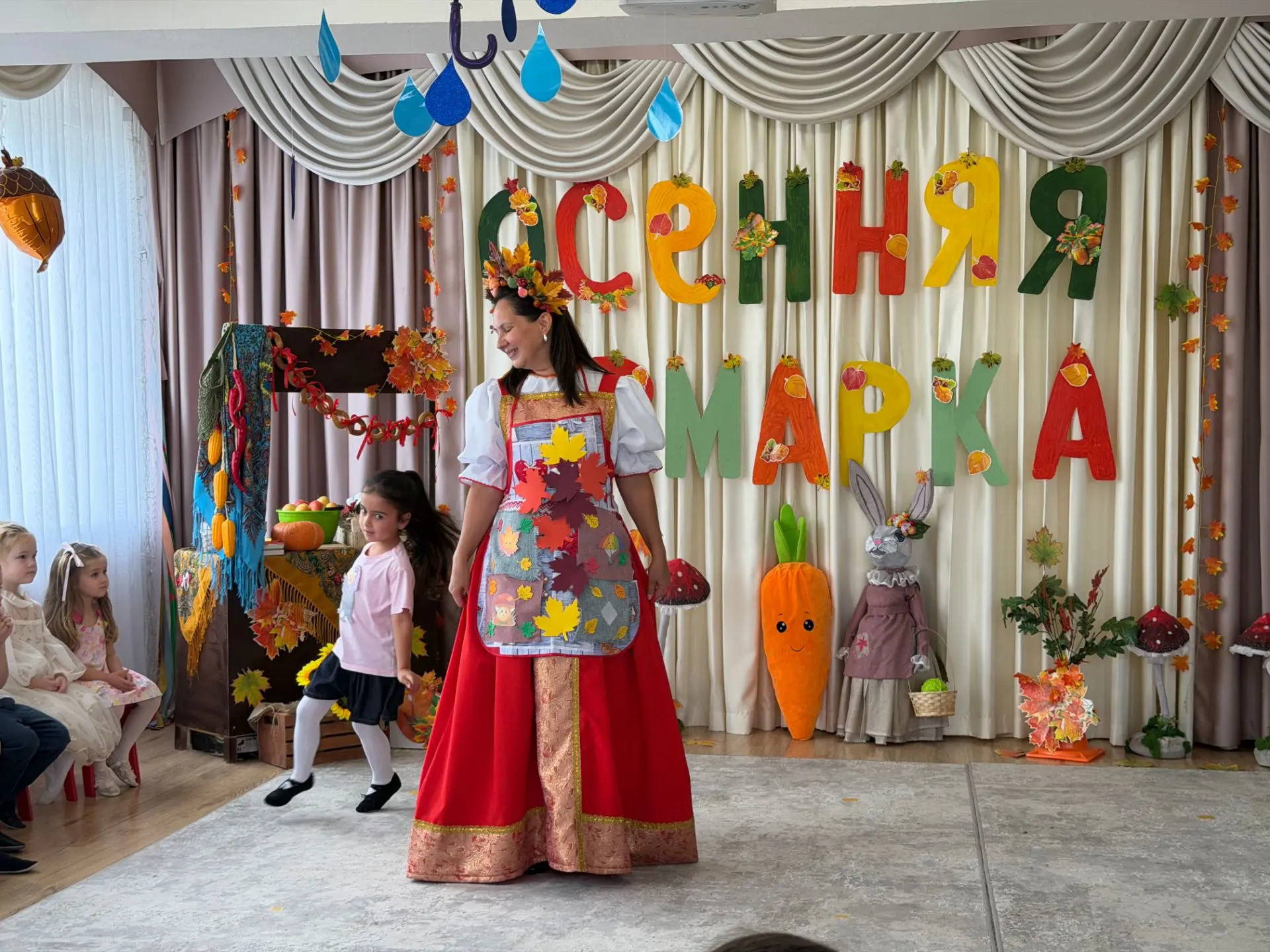 🍁 Осенний утренник в «Незабудка » — море эмоций! 💛