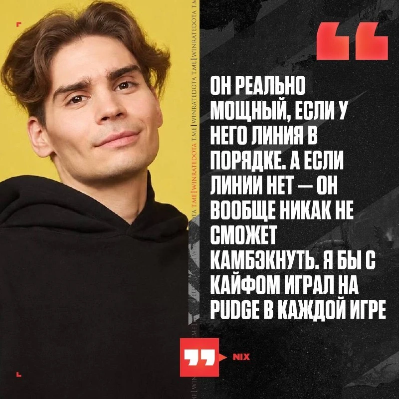 😕 ЗА ПУДЖА НЕВОЗМОЖНО КАМБЭКНУТЬ