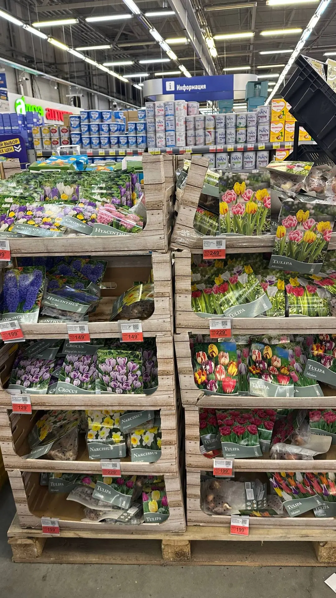 Добрый вечер, дорогие друзья! 🥰 У нас и так полно работы, но я её нахожу  вновь и внов...