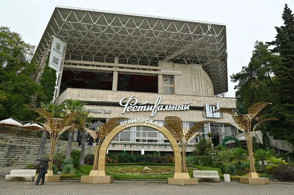 В «Фестивальном» снова откроют каток 😱