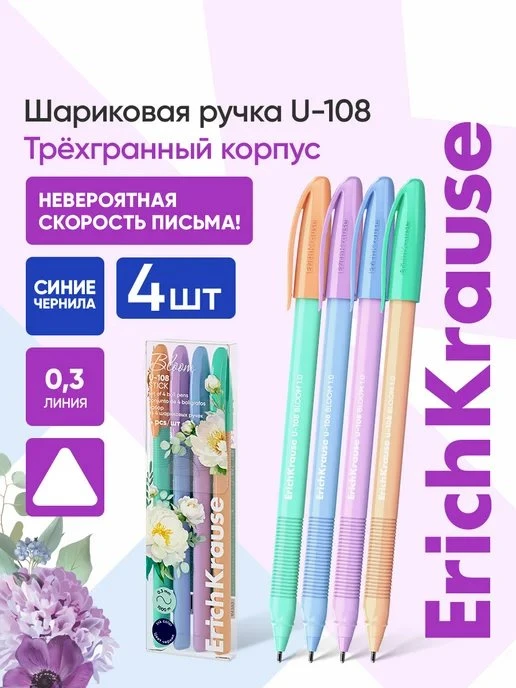 🔥 ЦЕНА РУХНУЛА НА 65%!