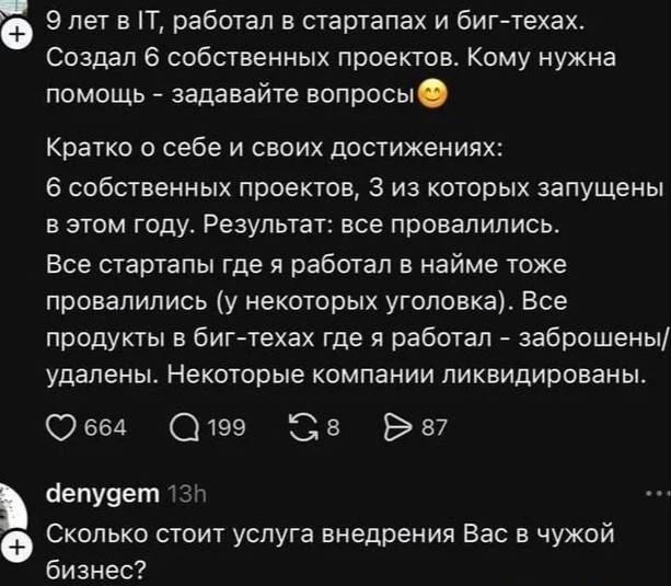 👑 Никакой политики - только жизнь | Подпишись - будем дышать полной грудью. А на случа...