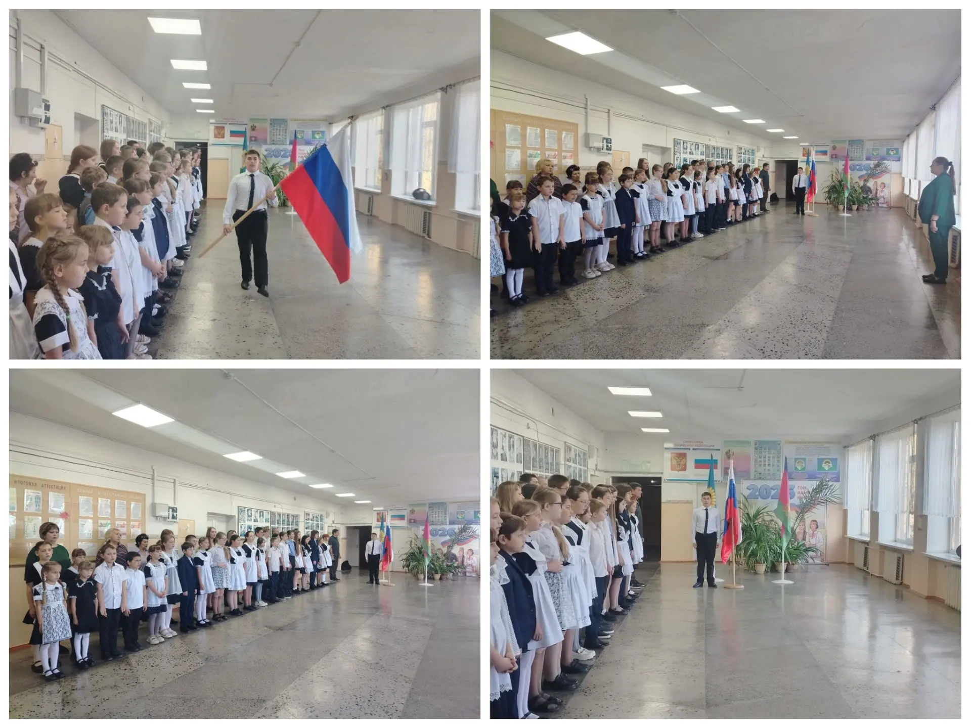 🇷🇺 Начало новой недели — с флага и гимна!