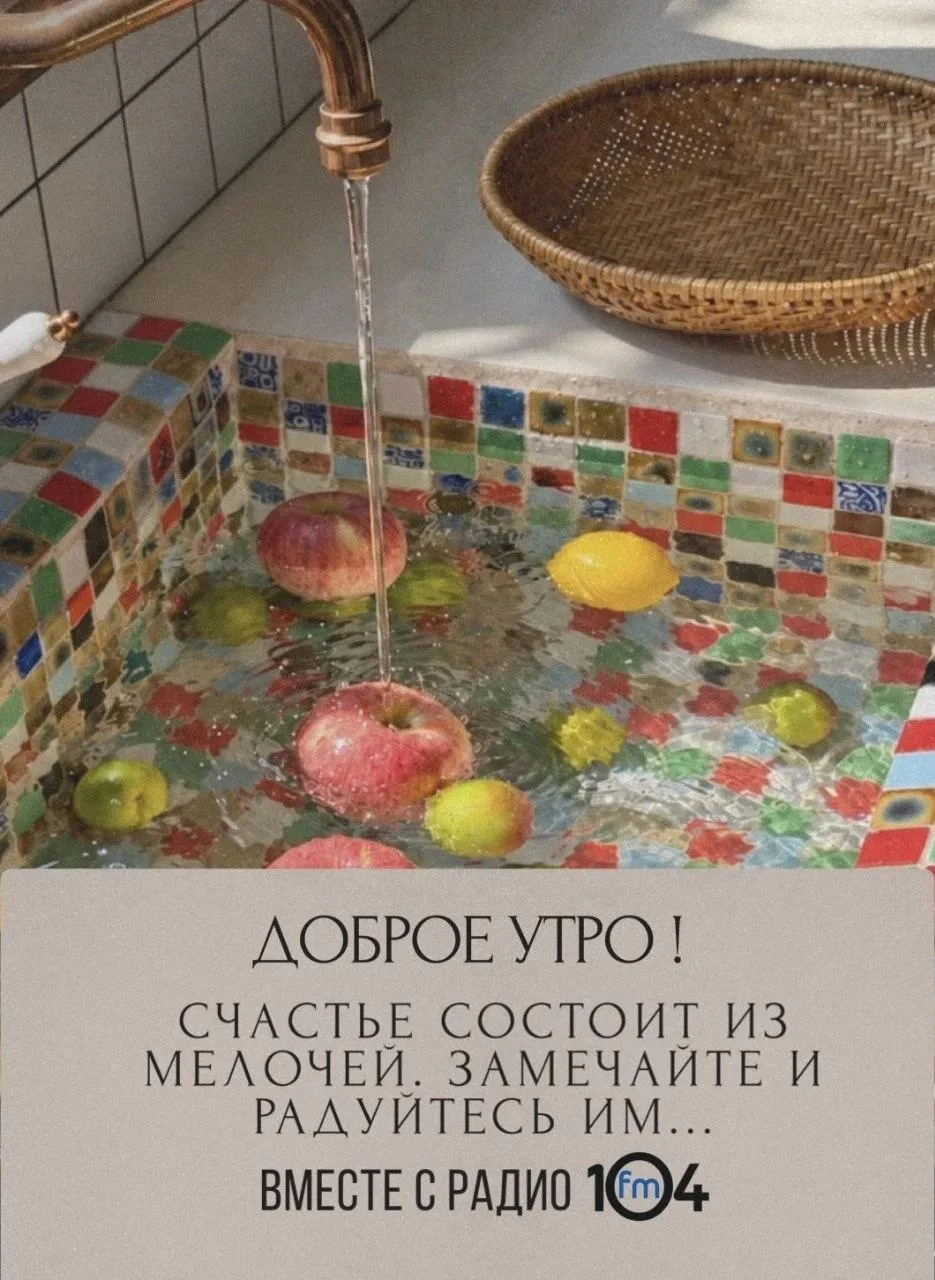 🗓 12 октября