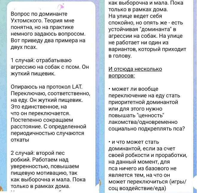 #вопрос_ответ