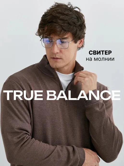 📉 МИНУС 69% ПРЯМО СЕЙЧАС!