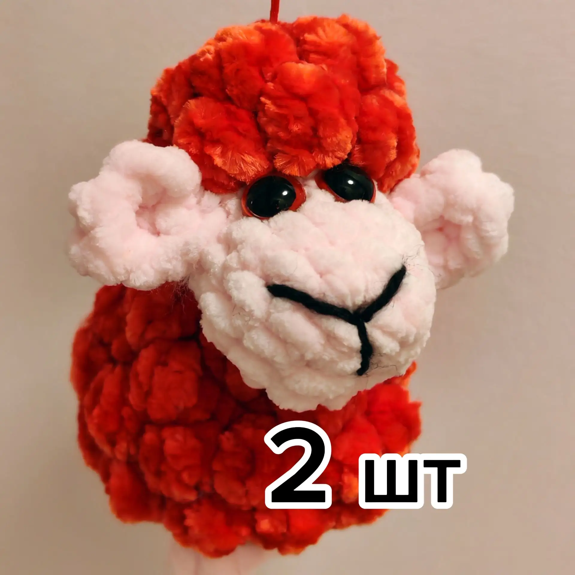 Ëлочная игрушка "Овечка" 2 шт