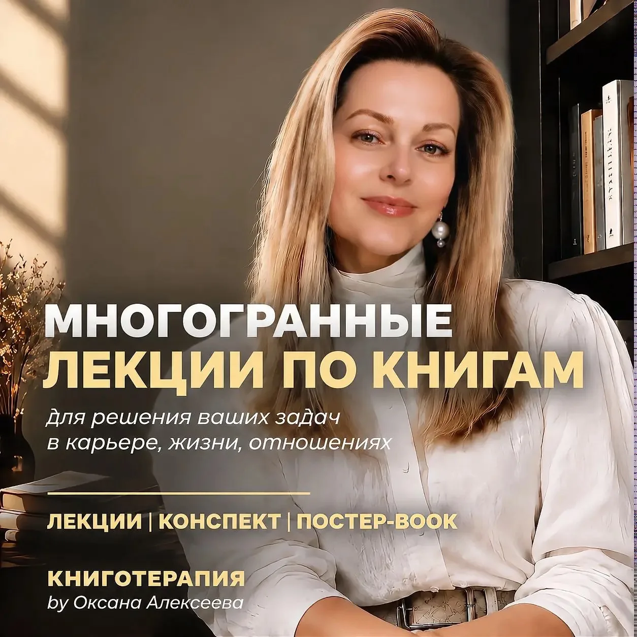 Внутри каждой книги - сердце, которое начинает биться, когда ее читаешь. Потому что это...
