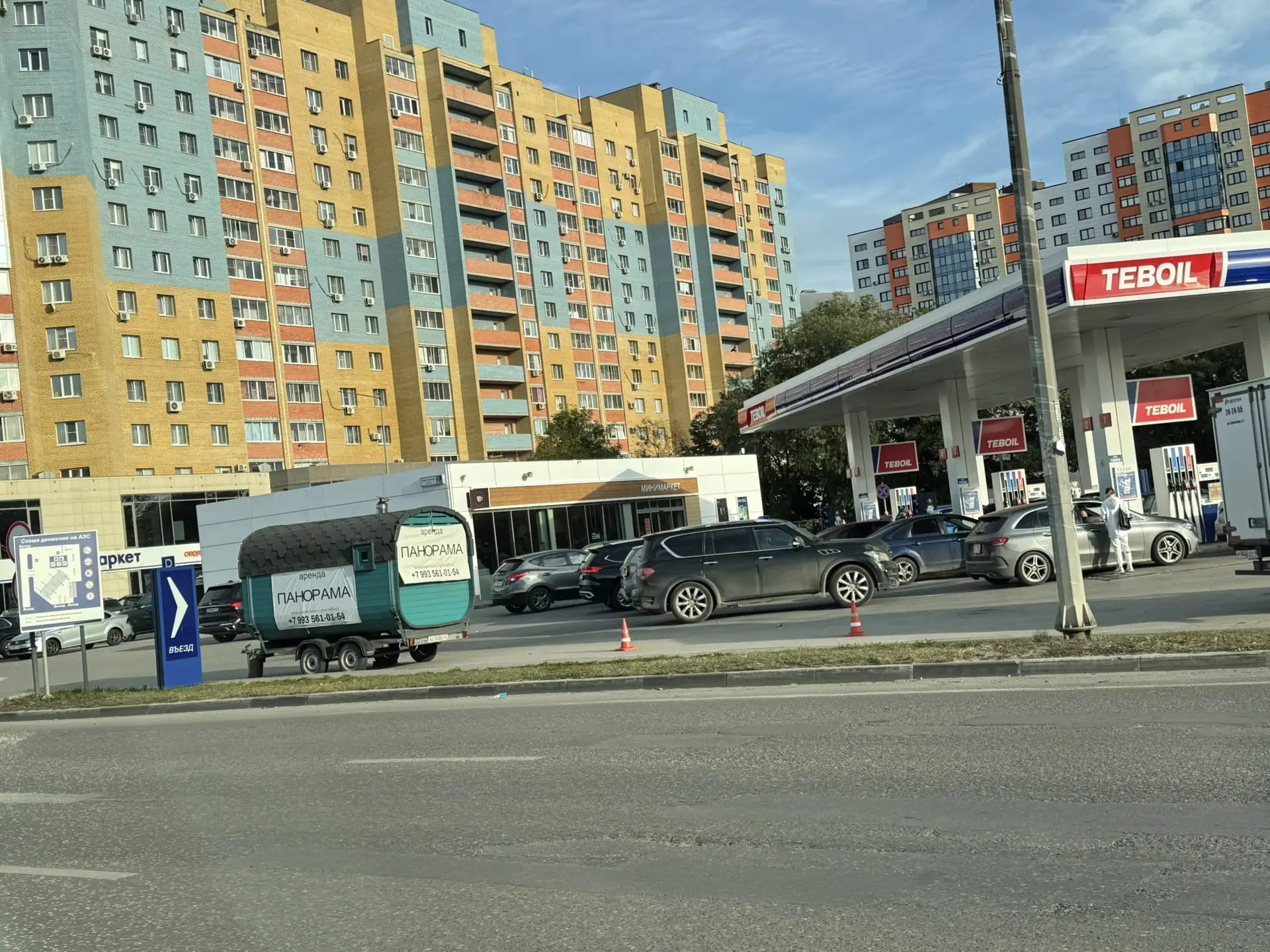 92 только, без очереди, солотчинское шоссе
