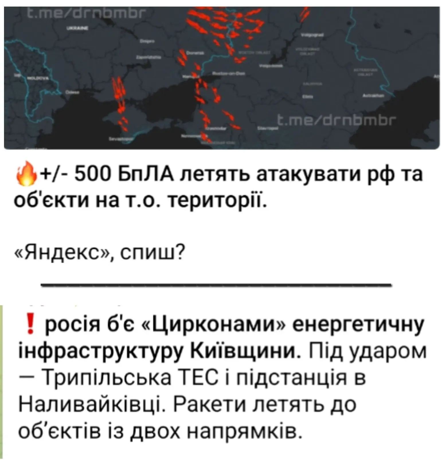 🔴 Хохлы такие хохлы 😂 😂 😂