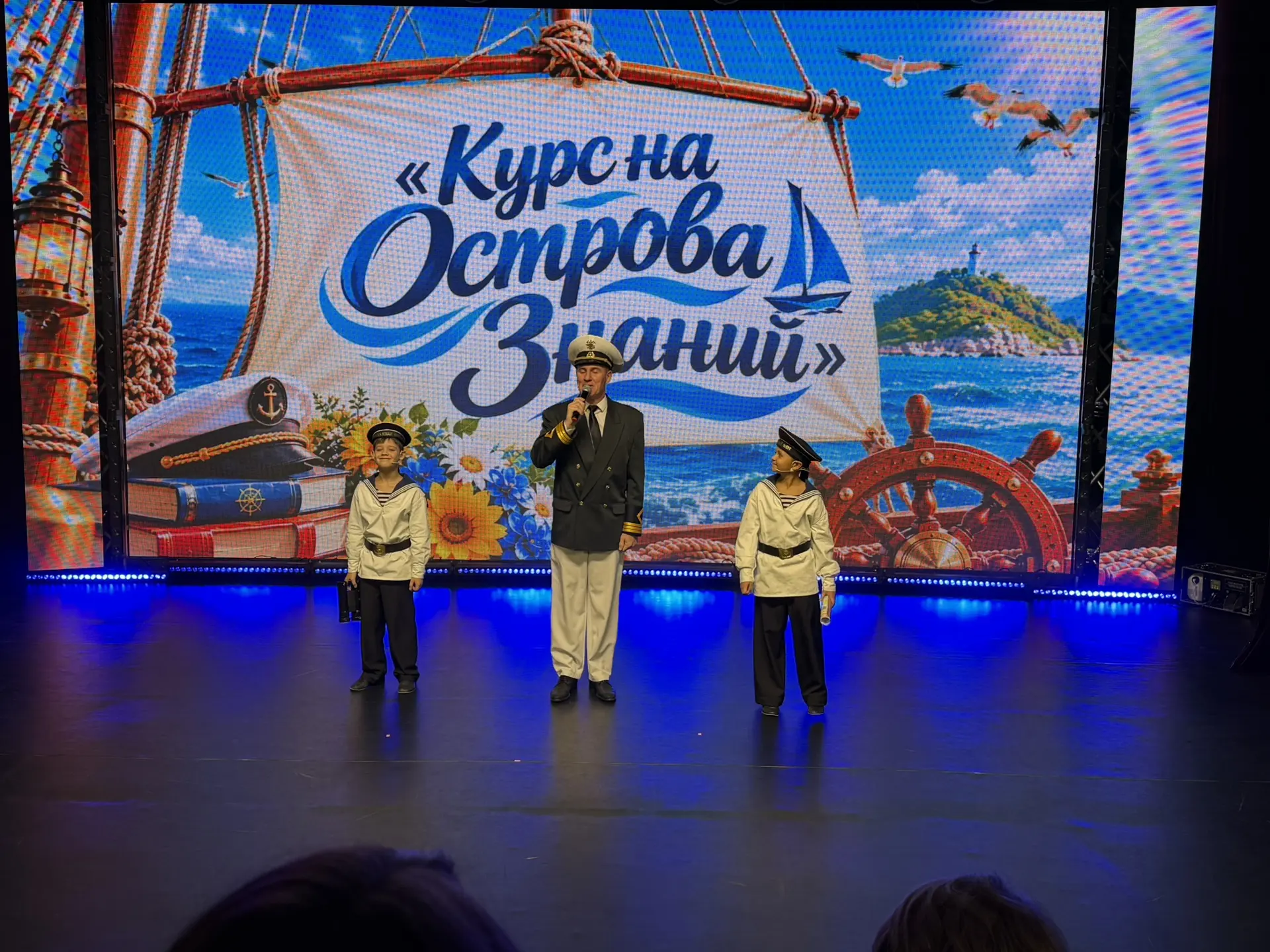 С Днём учителя, дорогие педагоги! 🍁