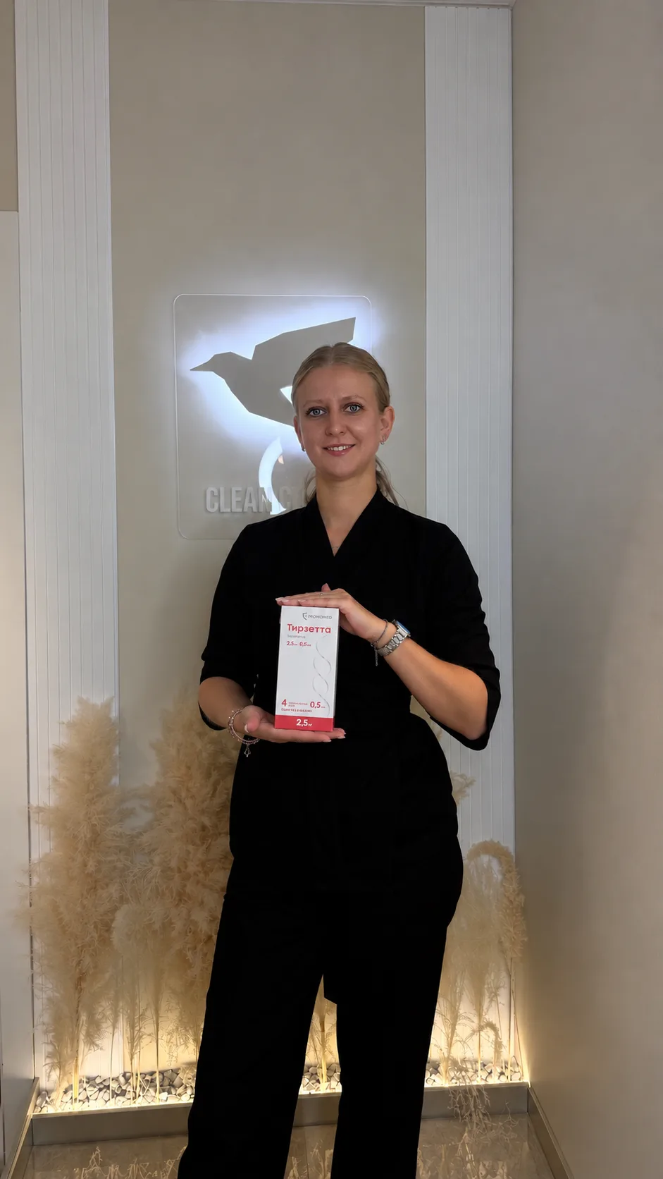 НОВИНКА В CLEAN CLINIC COSMO 🤍