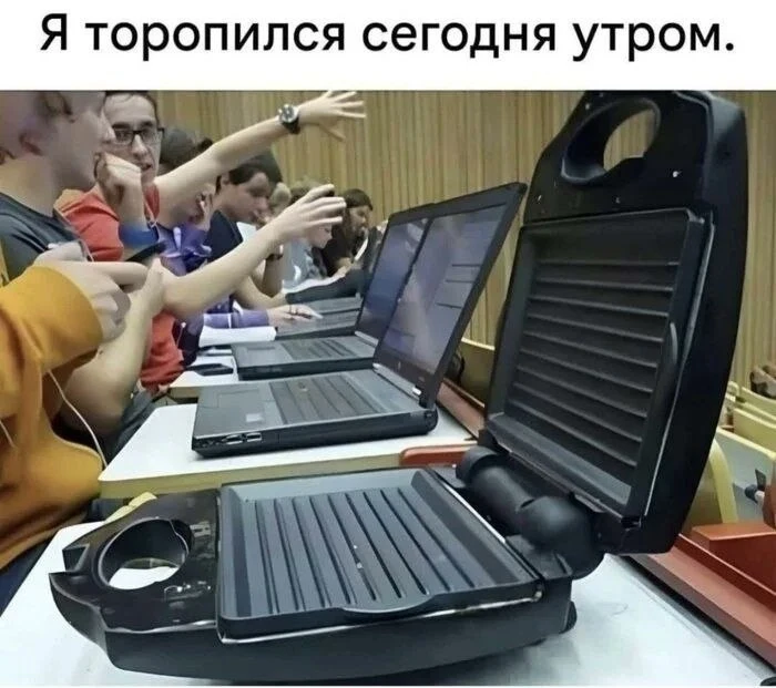 💻 Ладно, как-нибудь и так поработаем...