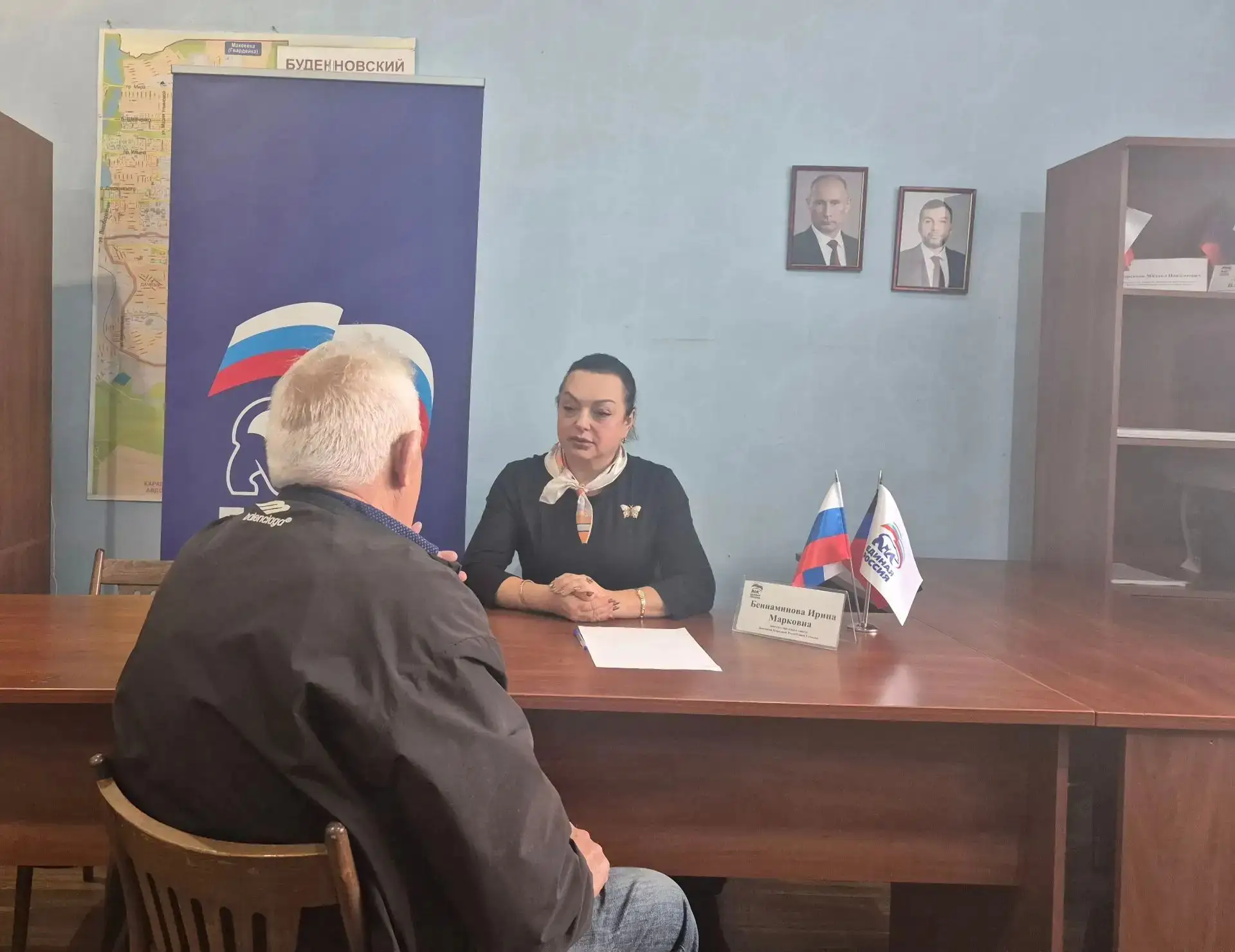 16 октября 2026 года я провела личный приём граждан в общественной приёмной партии «Еди...