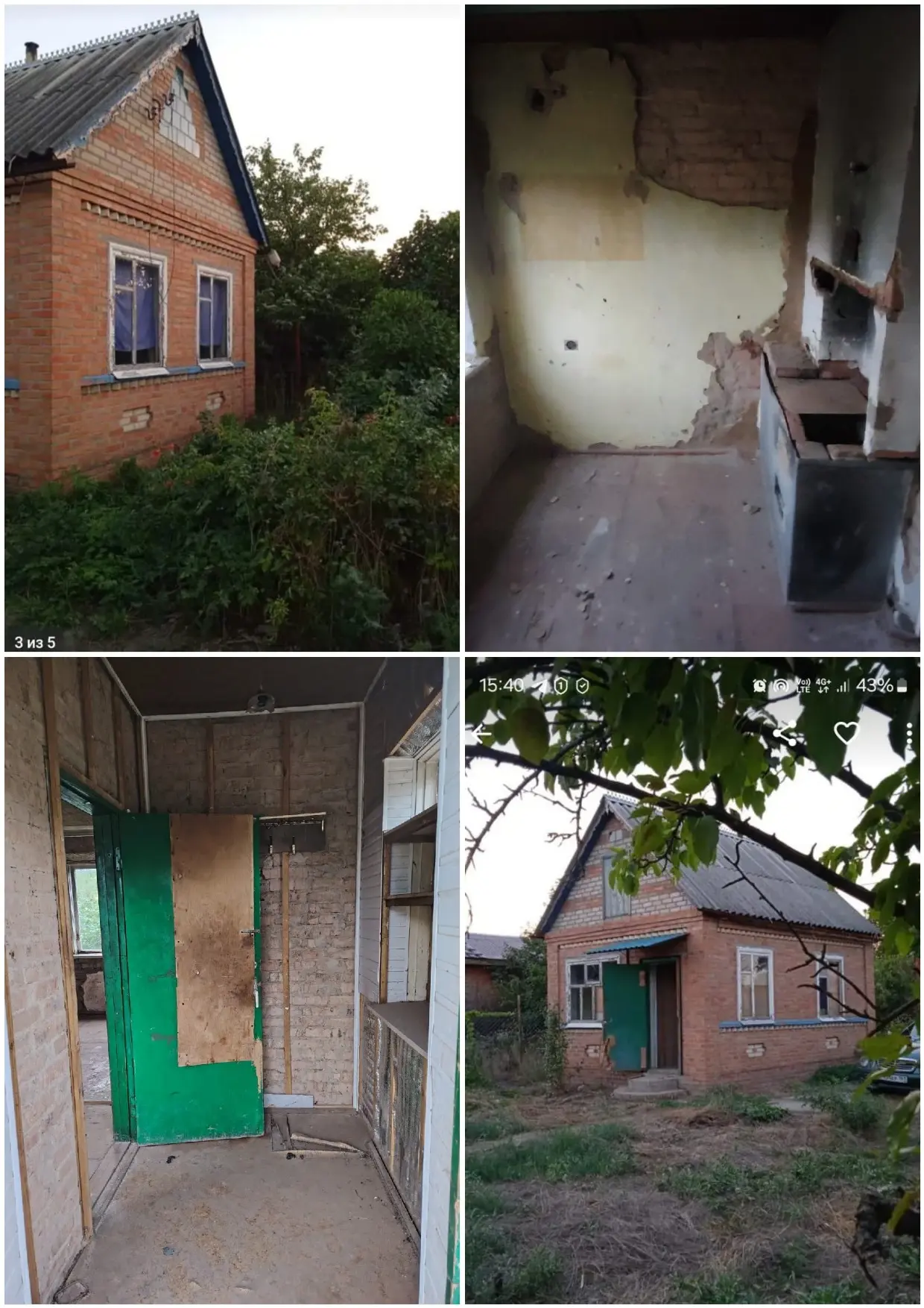 В продаже дом, 20 кв.м.