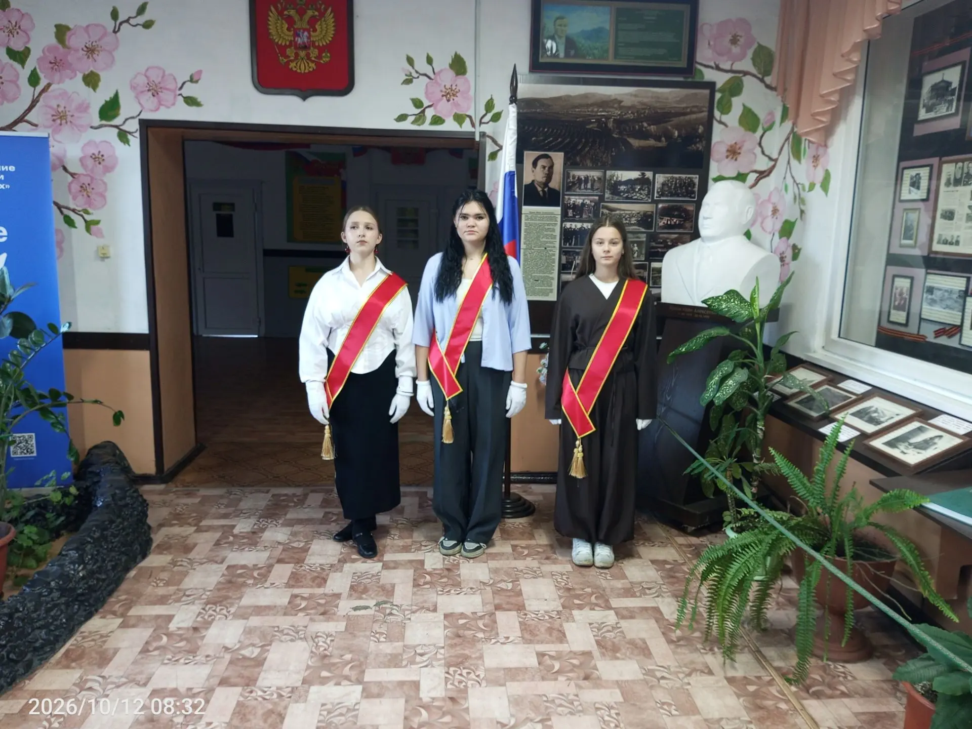 📢 Новая учебная неделя: линейка и «Разговоры о важном»