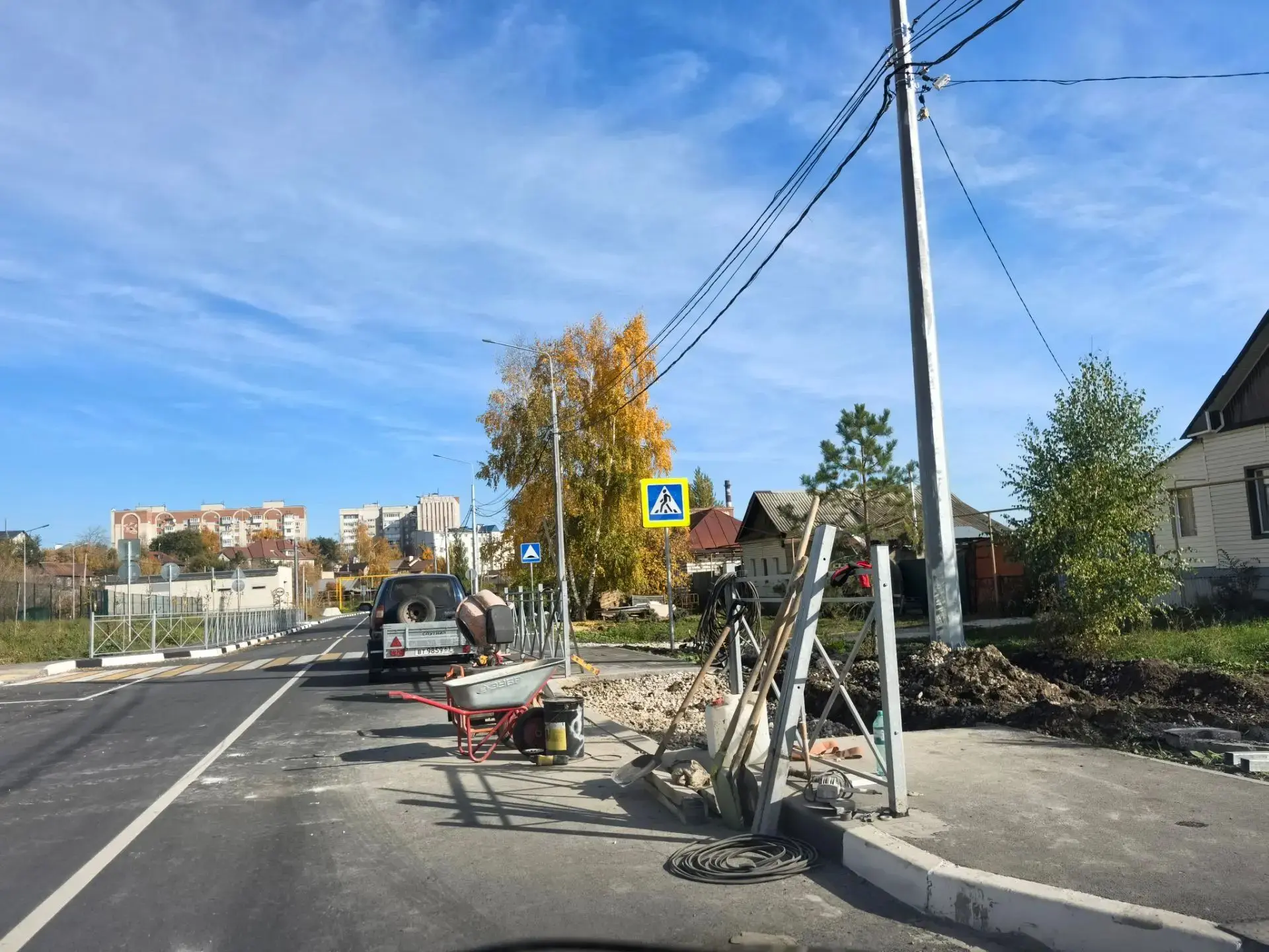 🚧 «Асфальт: вчера, сегодня и… снова завтра»