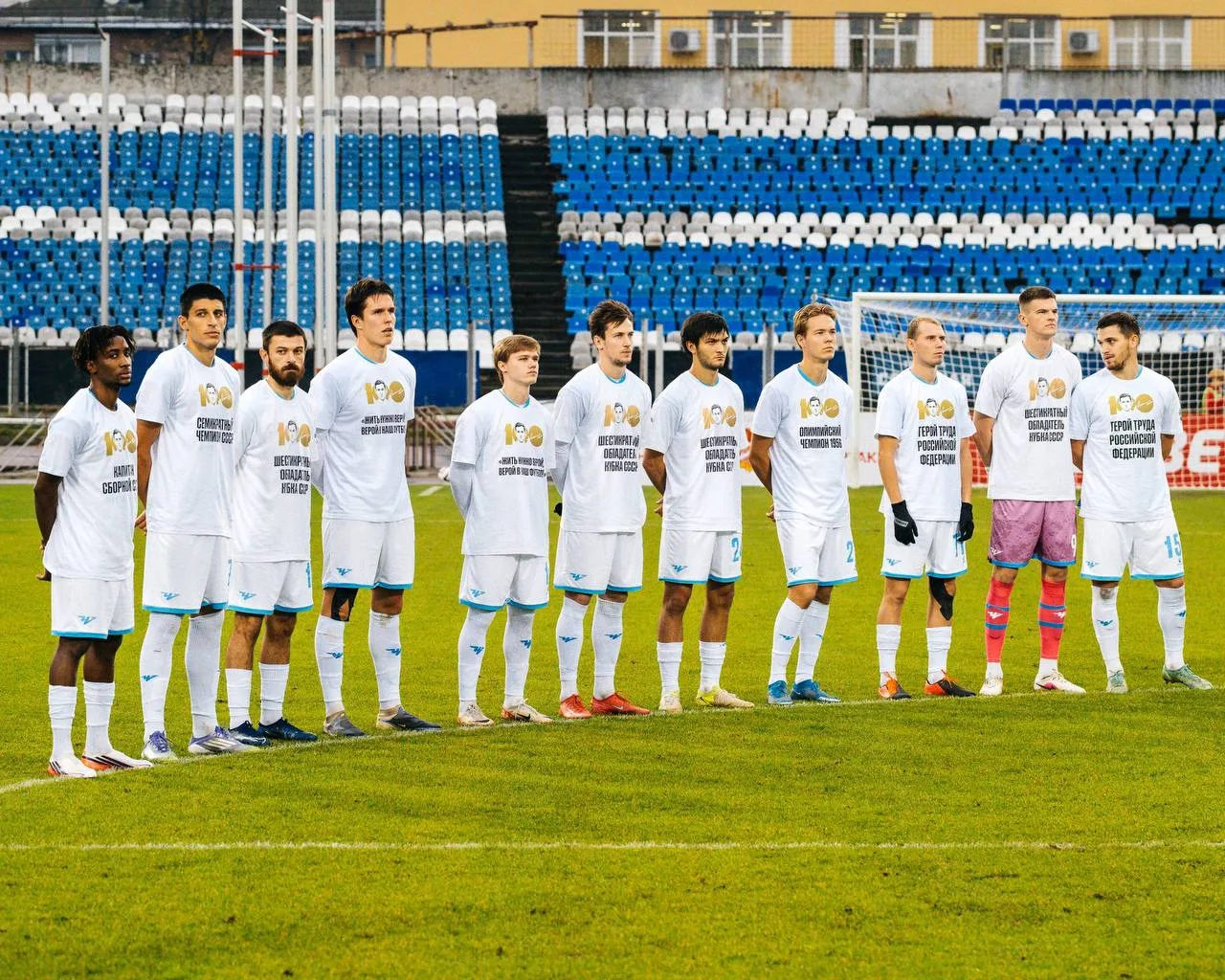 ⚽️ «Челябинск» уступил костромскому «Спартаку» в Кубке России