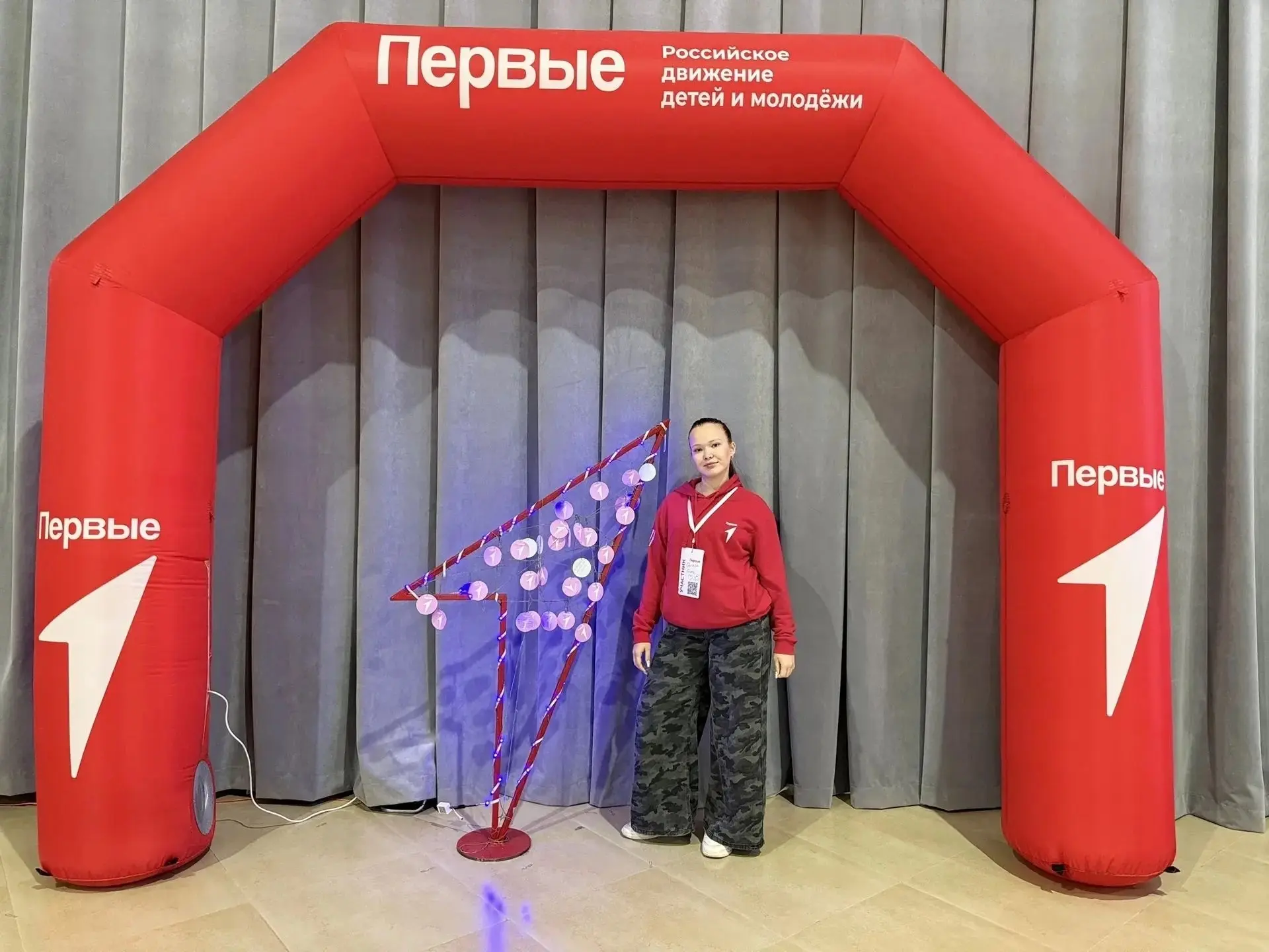 🚀 Студентка ВИПИ на региональном слёте наставников «Движение первых»