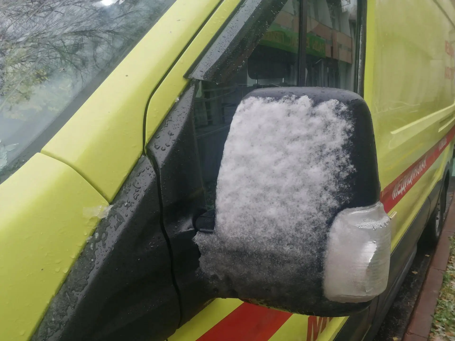 Зима всё ближе — чувствуется в каждом кадре! ❄️