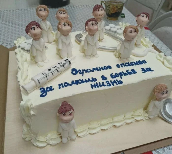 🎂 Торт в благодарность онкологам