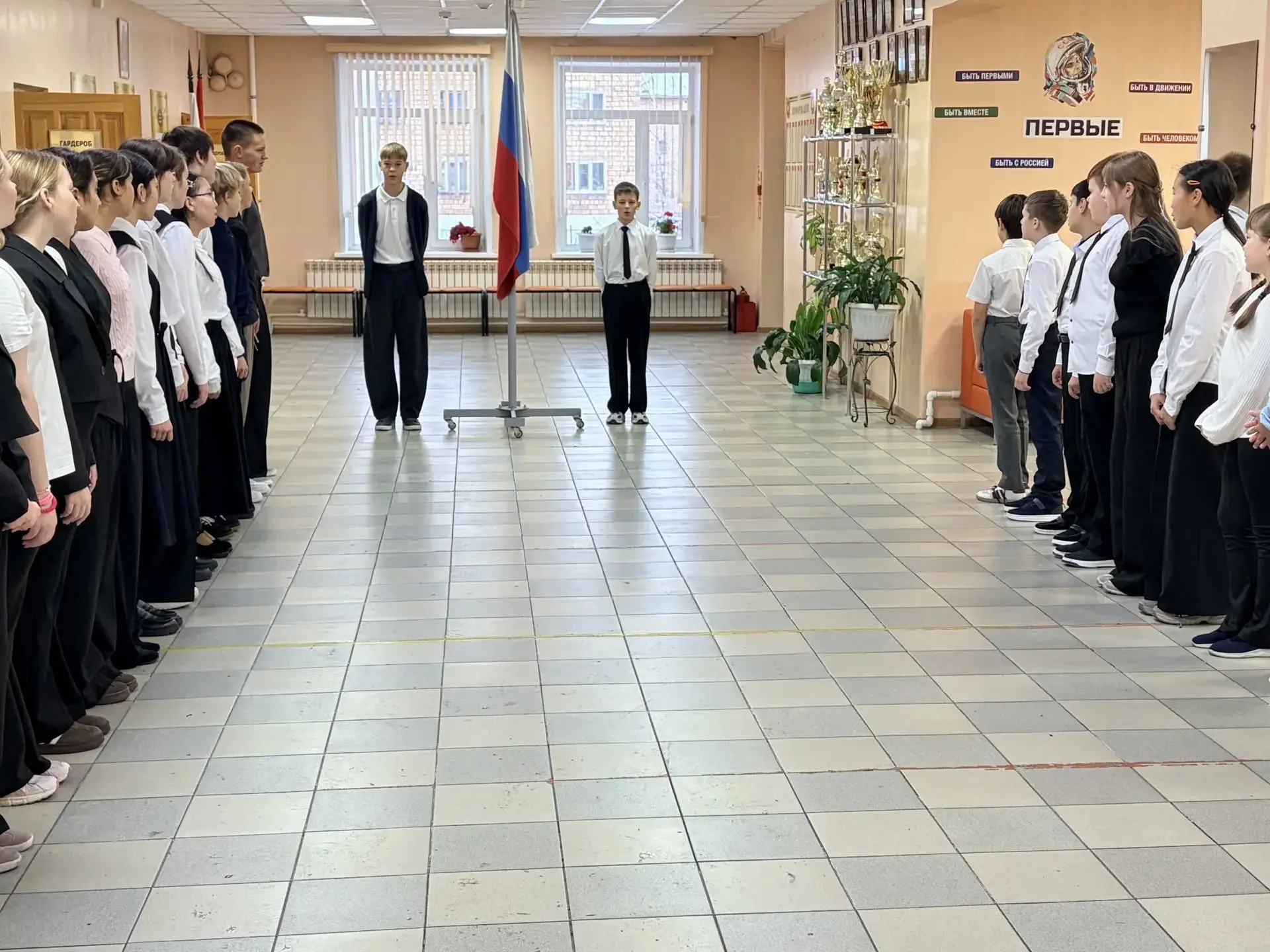 12 октября в школе прошли «Разговоры о важном» на тему «Безопасность в цифровой среде».