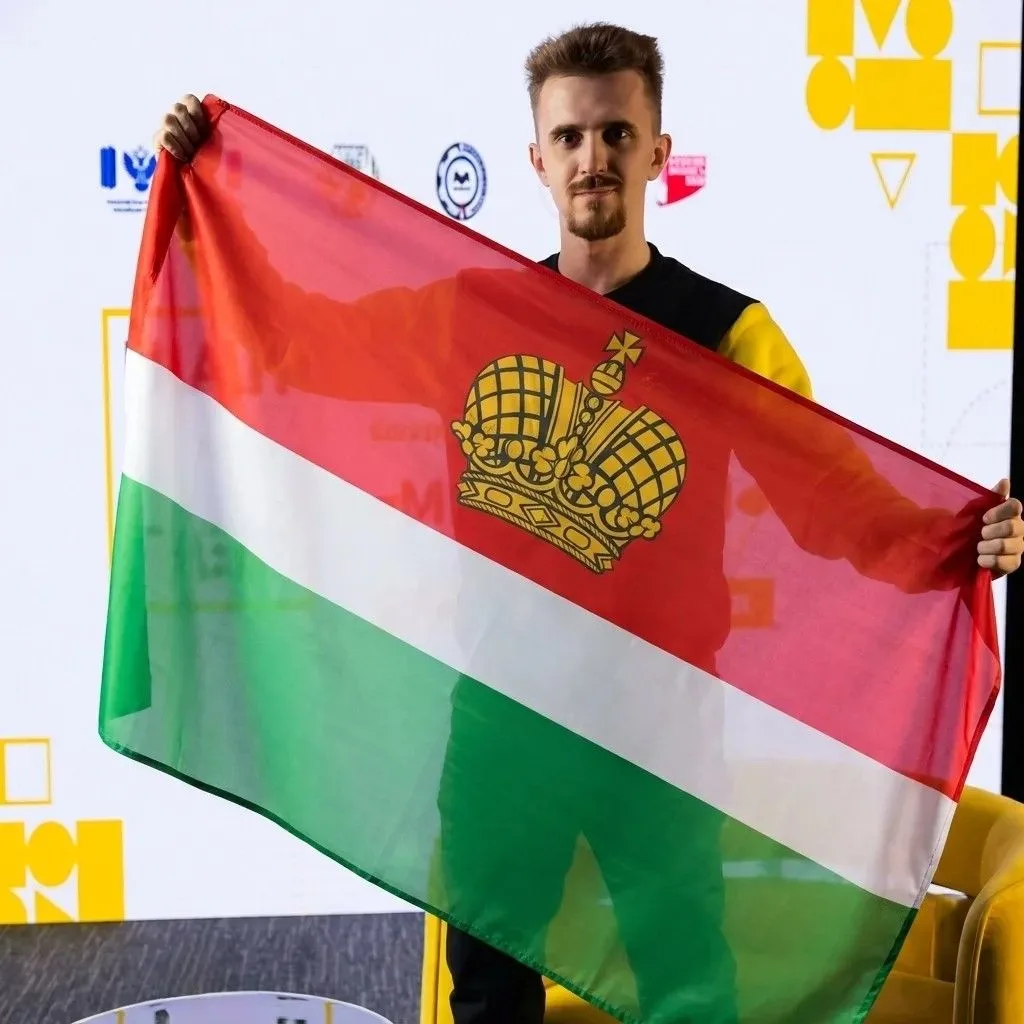 ❤️ Поддержим нашего педагога! ❤️
