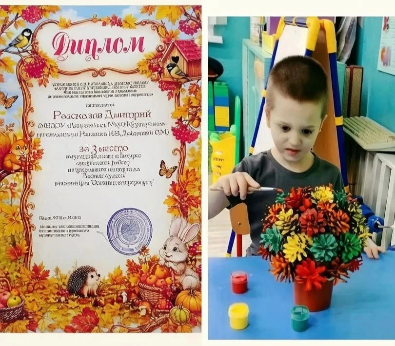 Поздравляем воспитанников специализированной группы "Солнышко"  — они у нас  победители...