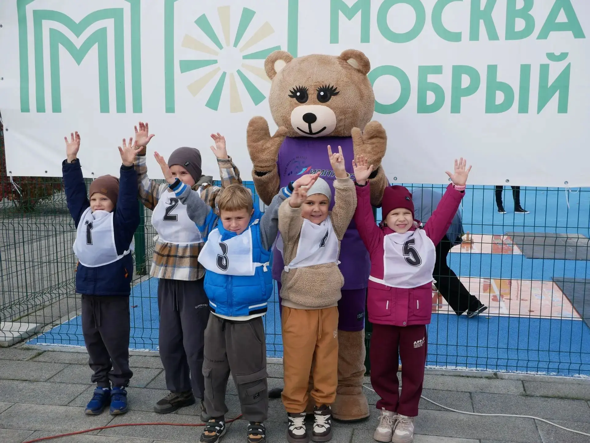 Маленькие чемпионы с большой целью