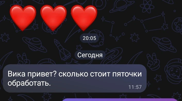 Девочки,сезон открытой обуви закончился… но это не повод забывать про свои ножки!👣