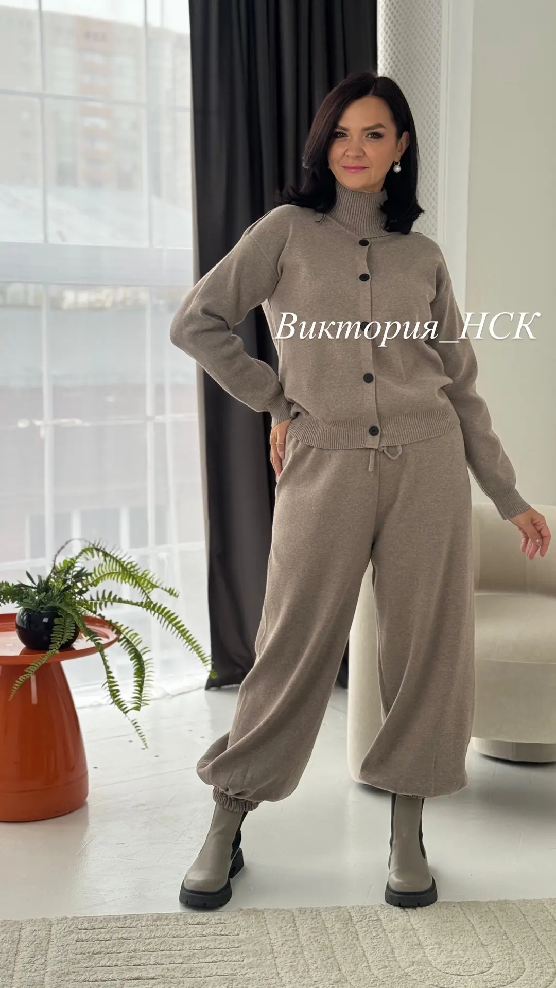 Повтор📌